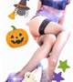 ハッピーハローウィンを…