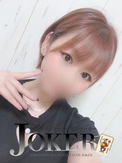 ジョーカー デリヘル SUMIRE/3P対応