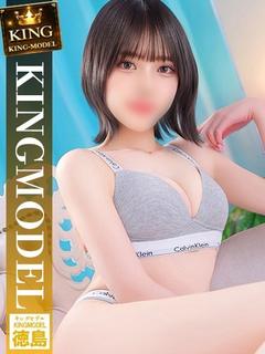 ジョーカー 안마(데리버리) MOE