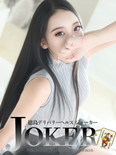 HIMARIGYOUKAIMIKEIKENKANZEN