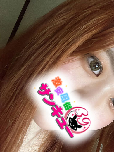 香川サンキュー outcall escort service SUZUNE