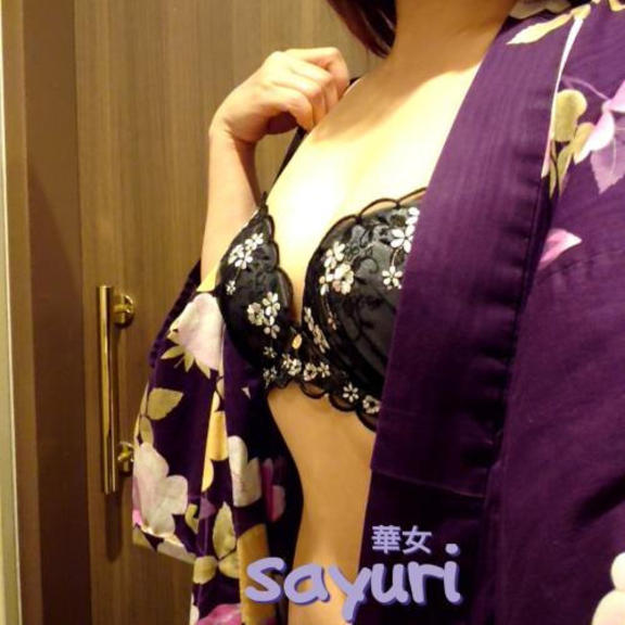 飯島さゆりの写真メ日記