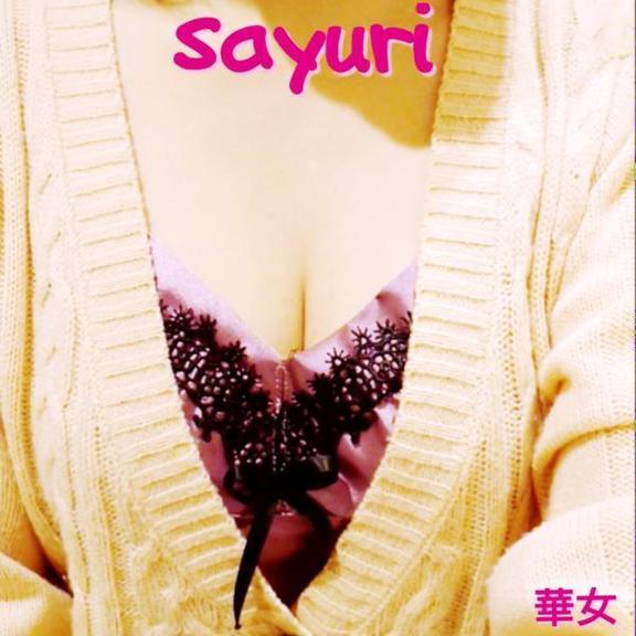 飯島さゆりの写真メ日記