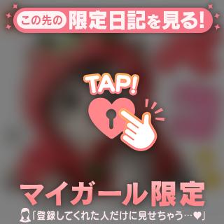 田辺ちあきの写真メ日記