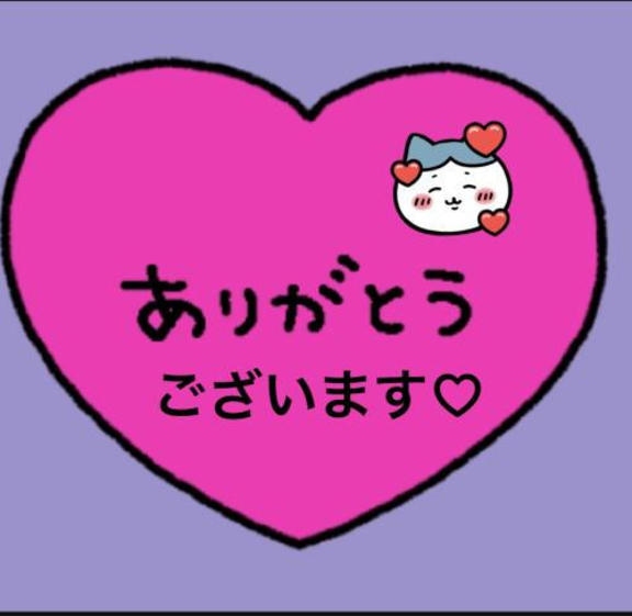 影山ゆかの写真メ日記