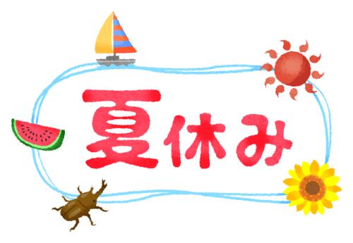 水原まなみの写真メ日記
