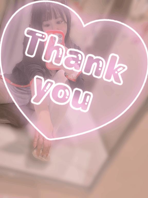 鈴川りせの写真メ日記