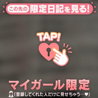 草薙クロエの写真メ日記