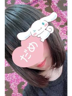 体験ゆゆか