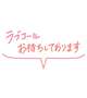 こんにちは❤️❤️