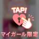 (🎀•͈ᴗ•͈)ᵃʳⁱᵍᵃᵗᵒ➰💖॰ॱ