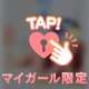 Ｓ様(🎀•͈ᴗ•͈)ᵃʳⁱᵍᵃᵗᵒ➰💖॰ॱ