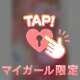Ｙ様(🎀•͈ᴗ•͈)ᵃʳⁱᵍᵃᵗᵒ➰💖॰ॱ