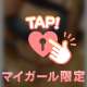 ピアノのお客様へ