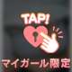 ななのお客様へ☺