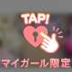 昨日のビジホにて…(⁠ ⁠ꈍ⁠ᴗ⁠ꈍ⁠)