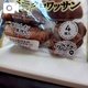 ☆お誘いお待ちしています☆
