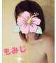 出勤上げてました🙏ごめんm(_ _)mなさい