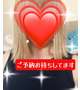 [お題]from:アイス禁止さん