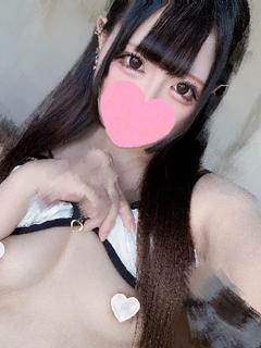 えむ