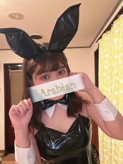 はづき