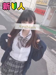 かなた