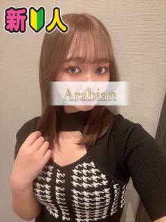 そな