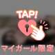 🥺🥺…本日最終日…🥺🥺