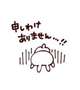 ☆お知らせ☆