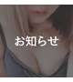 手術します