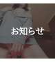 時間変更あり〼