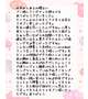 💌𓂃𓈒𓂂𓏸