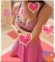 お礼です♡