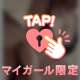 ありがとう💭💓