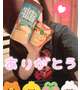 感謝(ㅅ´꒳` )お題は…