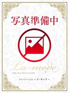 体験22歳ひな