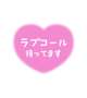 おはようございます(*^^*)