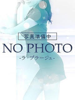 かすみ☆