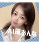 面白いことが大好き♡
