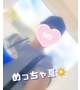 南へPart.2