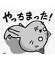 笑