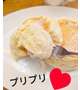 なぅ！