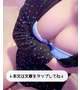 明日明後日〜✨