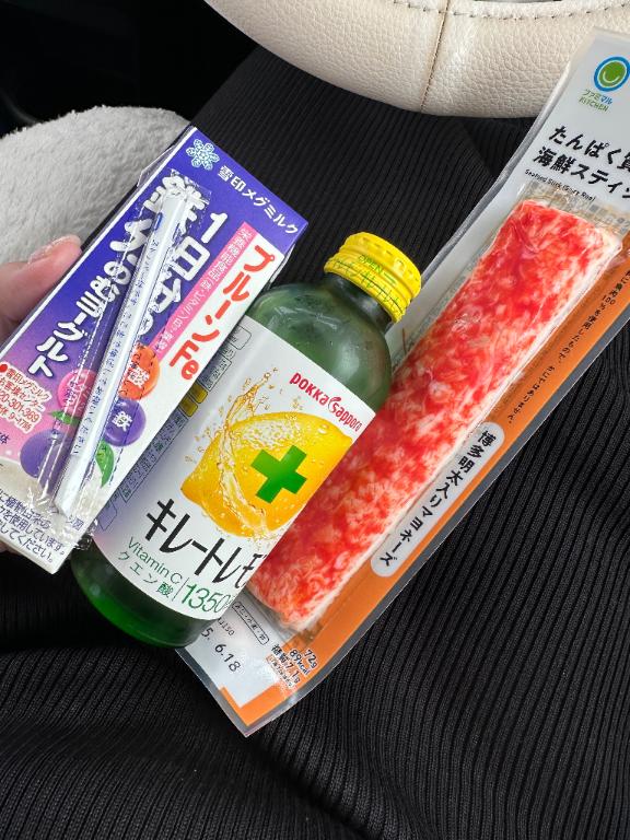 写メ日記サムネイル