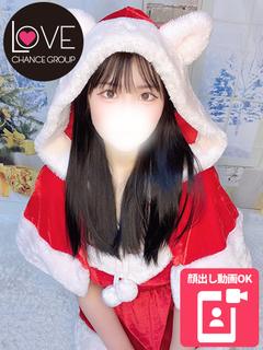ラブチャンス デリヘル KAREN