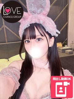 ラブチャンス 上门服务 KARUA