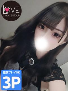ラブチャンス デリヘル HIME   逆