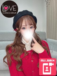 ラブチャンス デリヘル KIKI