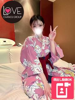 ラブチャンス デリヘル TSUGUMI