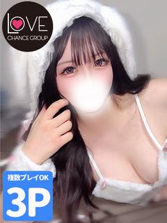 ラブチャンス outcall escort service RUKA 逆